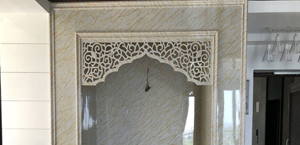 Living Room Interiors