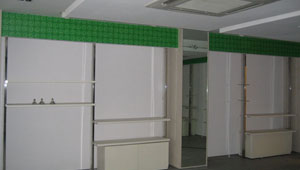 Our Interior Piece Works